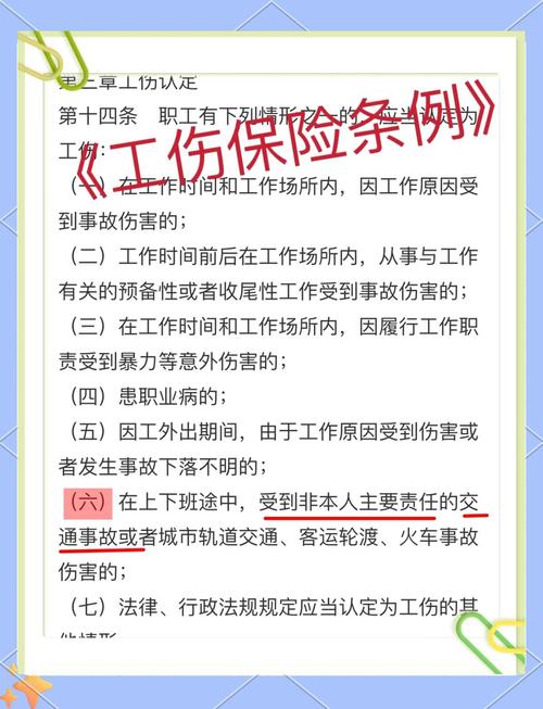 摔倒没事7天后死亡,摔倒没事7天后死亡赔偿