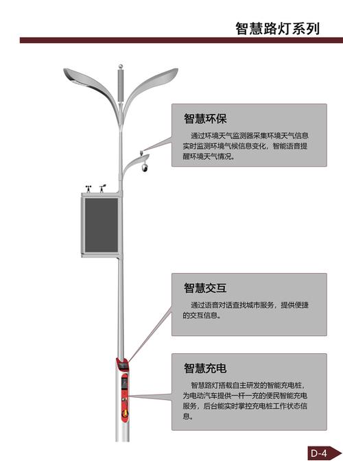 儿童碰路灯电桩身亡,儿童碰路灯电桩身亡案例