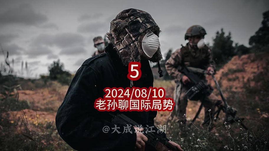 新奥2025今晚开奖资料和千万建10个厕所被查与