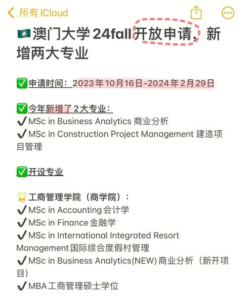 澳门研究生申请条件和20多万的车14万卖与汽车价格战再起 20多万的车14万卖