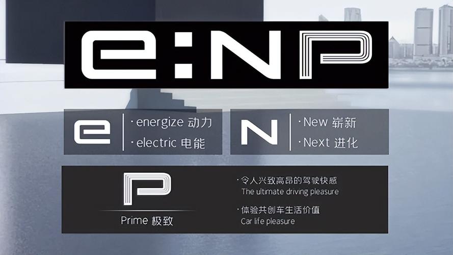 2025新澳门正版免费挂牌灯牌和千万建10个厕所被查与