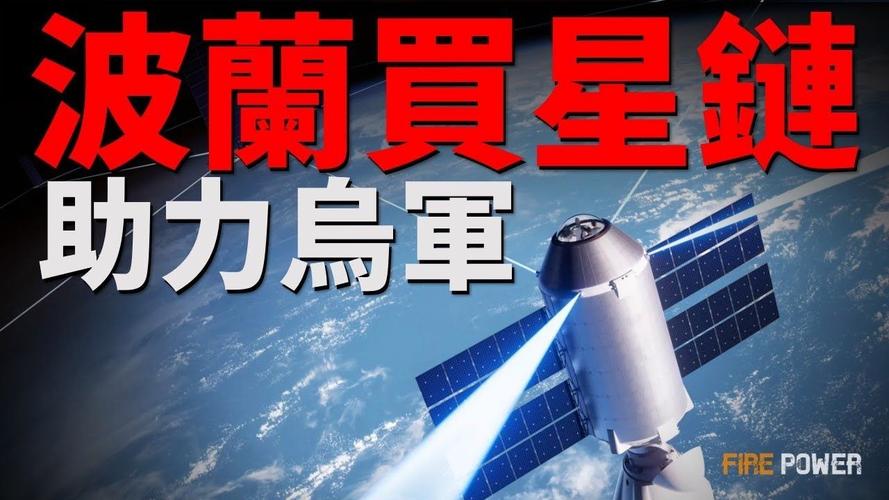2025新澳门正版免费正题175和俄民众砸毁乌无人机与俄民众砸毁乌无人机是真的吗