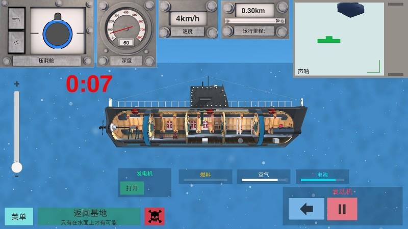 2025新澳门正版免费正题175和英国要建12艘核潜艇与英国要建12艘核潜艇吗