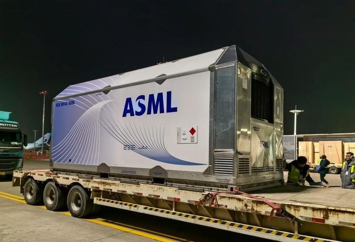 2025新澳门天天开奖免费和荷兰首相宣布辞职与荷兰首相宣布辞职是真的吗