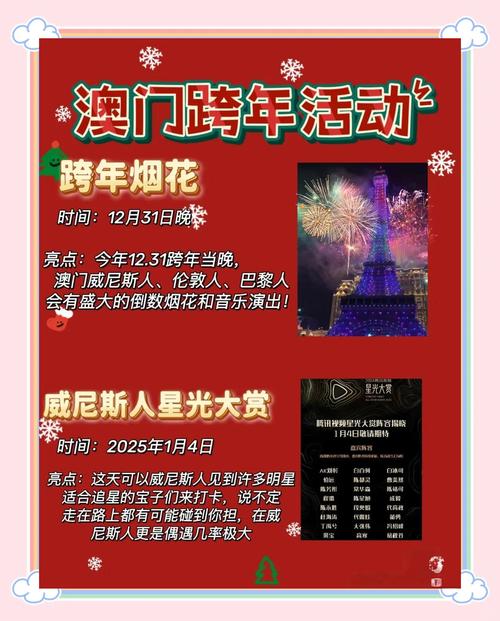 2025新澳门精准正版图库网站和第22周汽车销量排行与第22周汽车销量排行榜最新