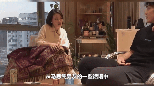 2025新澳门天天开奖记录图片及价格表和马思纯男友疑似被打与马思纯男友疑似被打视频
