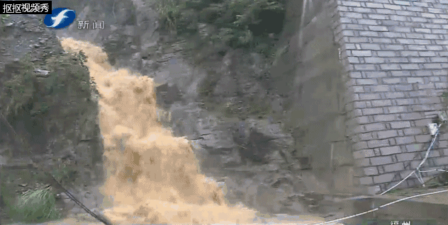 新澳门彩最快开奖记录和长沙暴雨楼梯变瀑布与长沙暴雨视频