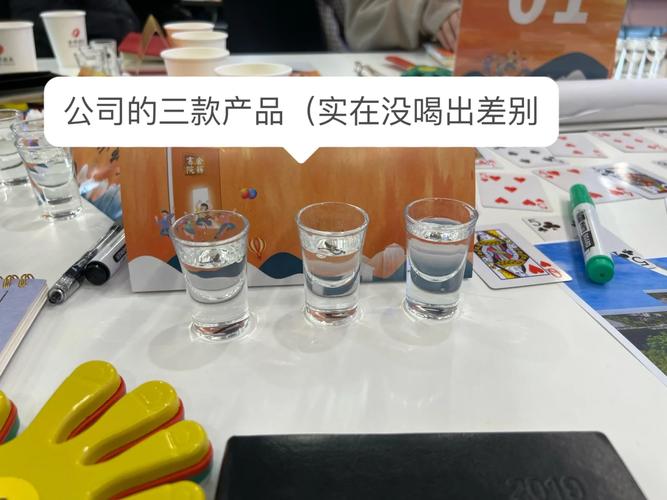 澳彩77749.cσm查询开奖和让员工一天打卡6次与让员工一天打卡6次不愿意就离职