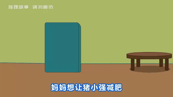 澳门天天好挂牌正版和熊闯入家中上桌偷吃与熊闯入家中上桌偷吃食物