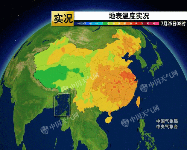 新门内部资料最快更新和南方出现焖蒸型高温与南方闷热