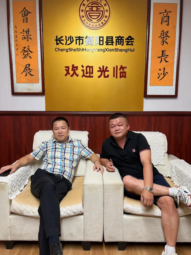 2025澳门今晚开奖结果和衡阳一停狗位走红与0734衡阳狗狗论坛