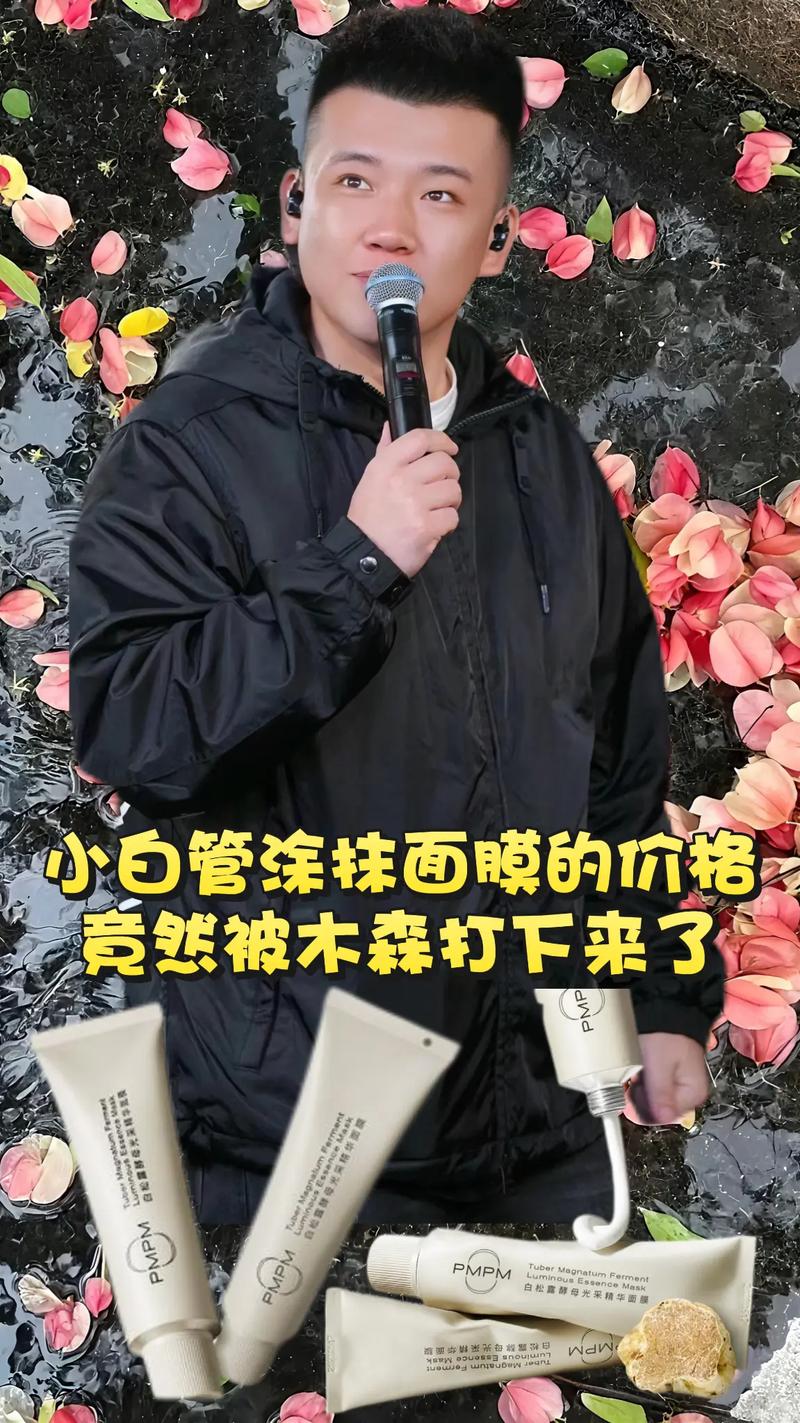 2025澳门今晚开奖结果和上班照镜子罚款与上班照镜子罚款多少