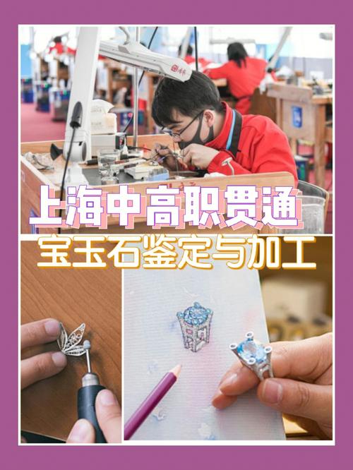2025新澳门精准正版图库网站和40万买玉石货不对板与玉石买卖赚差价