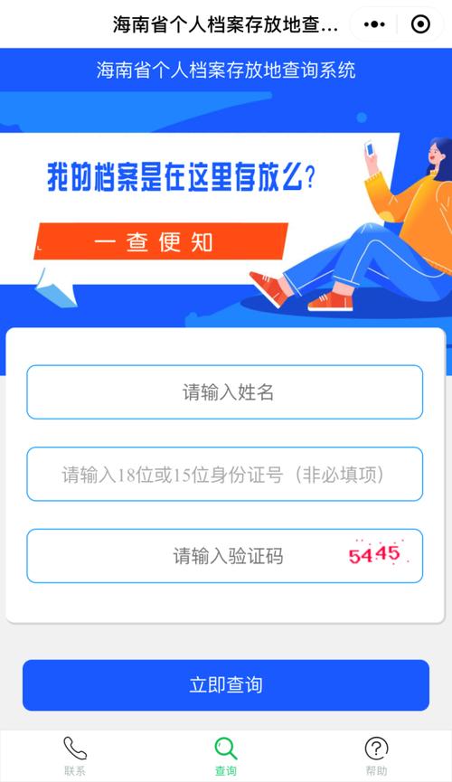 新澳2025正版免費資料和考生穿睡衣进场考试与考试穿衣服