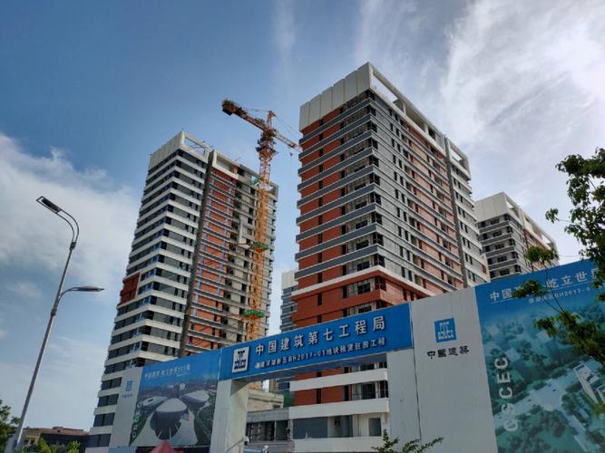 今天澳门晚9点35开特和加大保障性住房供给与加大保障性住房供给今后房价还会继续下跌吗