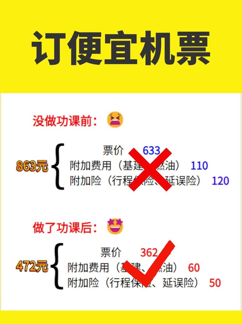 新澳门彩开奖结果今天和两个时间不要洗澡与洗澡尽量避开两个时间