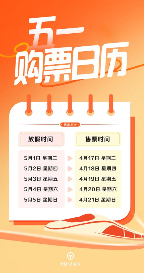 2005新澳门天天开好彩和上班常吐槽离职率低与整天吐槽又不离职