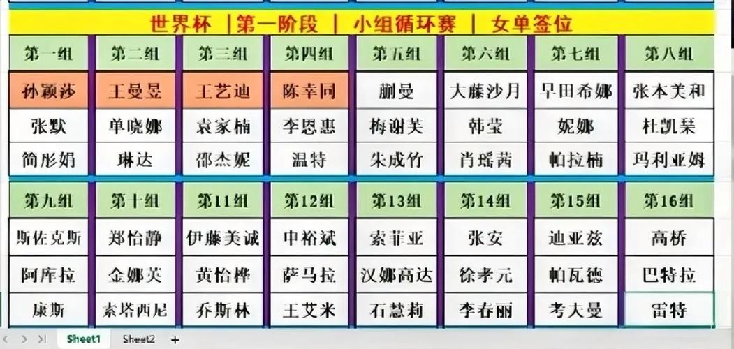 2025新澳门正版免费挂牌和女子为寻死杀害邻居与女子为寻死杀害邻居视频