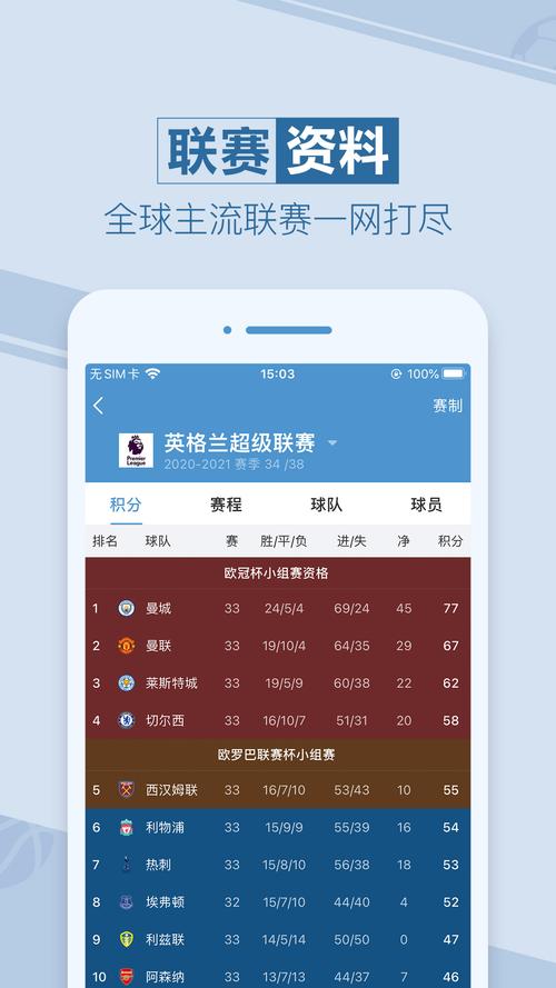 2025新澳门天天开奖结果和上班常吐槽离职率低与整天吐槽又不离职
