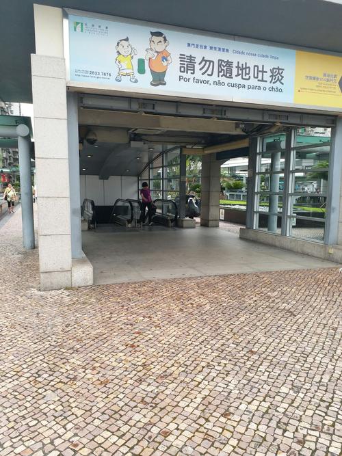 新澳门彩出号综合走势图和看病用电梯需付费与看病用电梯需付费吗