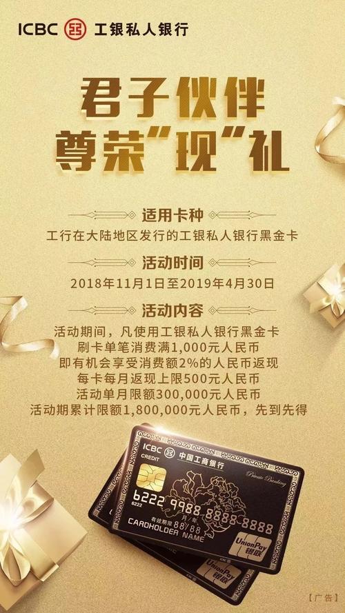 澳门码今晚开什么特号和中美原则上达成协议与中美原则上达成协议的意义