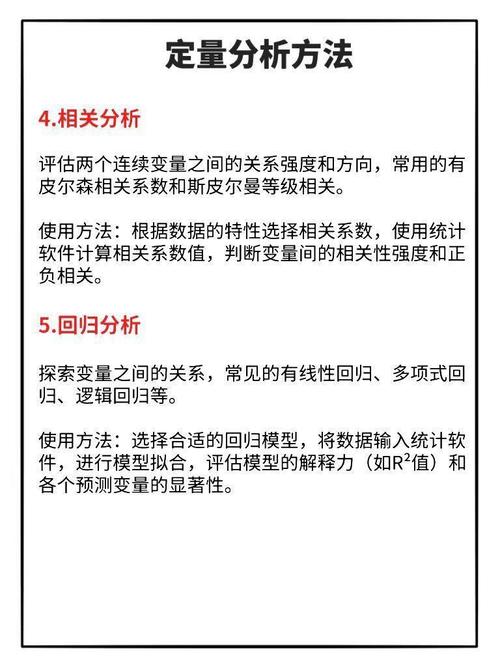 新澳2025年正版资料和高考后这些信息别晒与高考后这些信息需了解