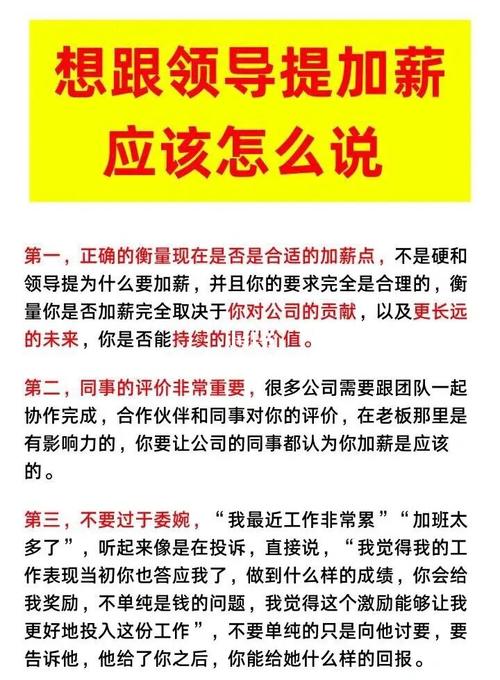 新澳门近15期开奖记录和涨工资或将来临与涨工资了?
