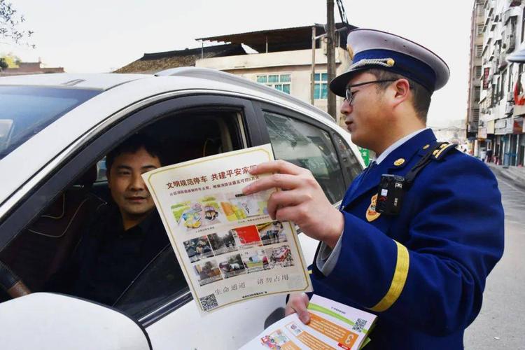 7777888888免费四肖和违停车堵消防车被掀与堵住消防车的违停车辆如何处理