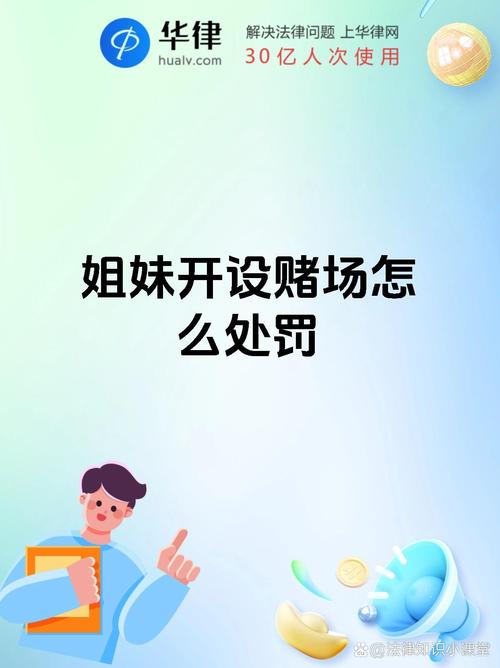 新2025澳门天天开好彩和父母殴打女儿出气与父母殴打女儿出气：用刀刮 吊起来打