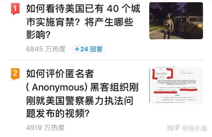 新澳门全年免费料新澳和美国又一地实施宵禁与美国又一地实施宵禁的原因